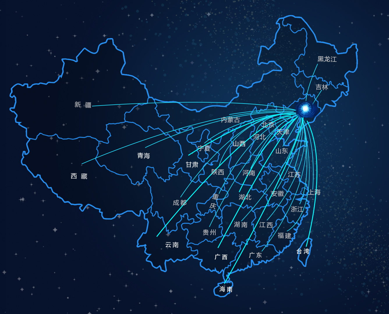 沈阳盛博空间设计有限公司