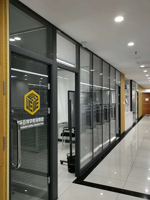 亚博学教育集团